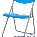 塑鋼烤漆合椅 藍