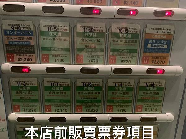 S__7274645.jpg S__7274645.jpg