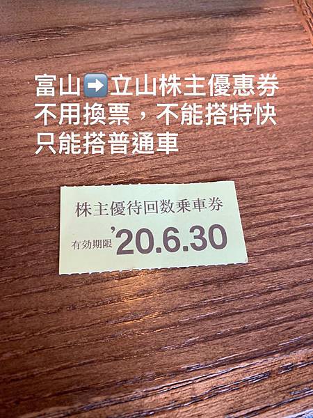 S__7274643.jpg S__7274643.jpg