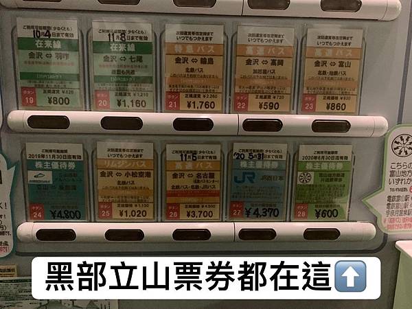 S__7274647.jpg S__7274647.jpg