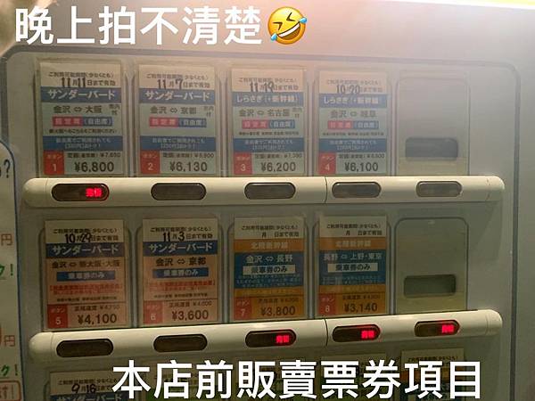 S__7274646.jpg S__7274646.jpg