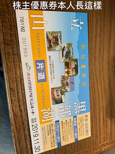 S__7274644.jpg S__7274644.jpg