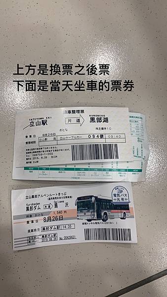 S__7290901.jpg S__7290901.jpg