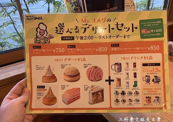 S__7389279.jpg S__7389279.jpg