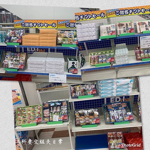 S__7389275.jpg S__7389275.jpg