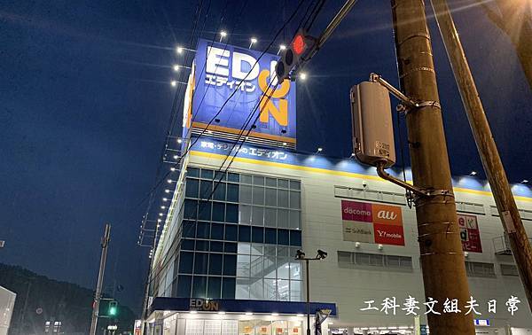 S__7389276.jpg S__7389276.jpg