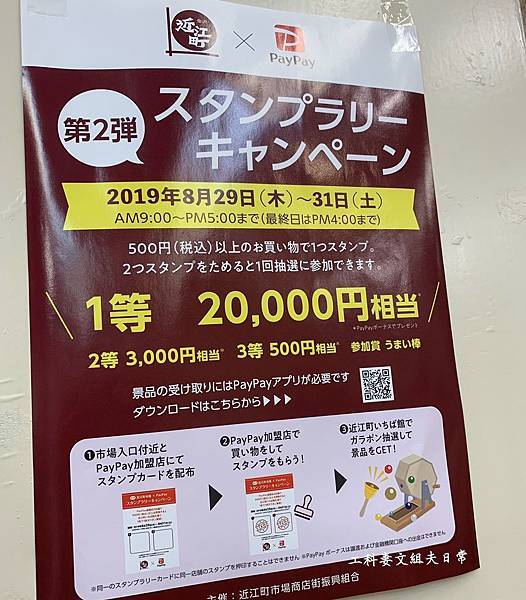 S__7430305.jpg S__7430305.jpg