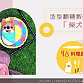 potato_aa7a9a6d-22d8-4fef-9e11-c142286ae0a9_6e20f774341ef678930ef522a71bf8adb90dc491.png