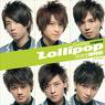 lollipop棒棒堂