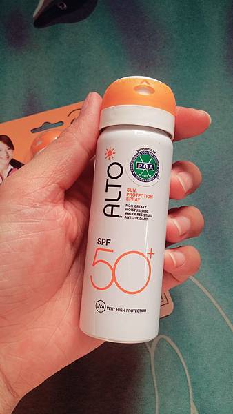 防曬品推薦【ALTO艾多曬 全效防曬噴霧SPF50+】～夏日防曬不能少，出門在外肌膚０負擔