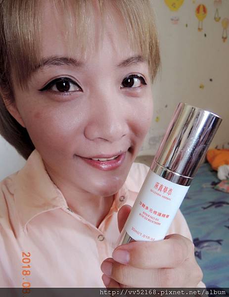 2018-08-16 22.37.15.jpg