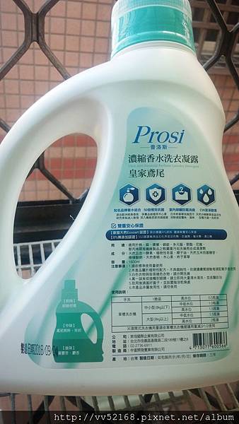 18-10-05-22-08-25-592_deco.jpg 試用