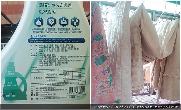 page2.jpg 試用