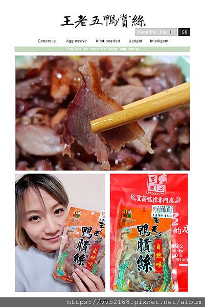 HBGC_20190106012517.jpg 試用