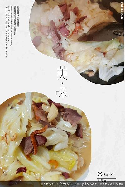 HBGC_20190106012033.jpg 試用