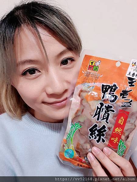 20190102_184221_mr1546706221931.jpg 試用