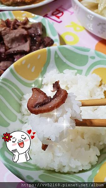 19-01-06-01-12-10-181_deco.jpg 試用