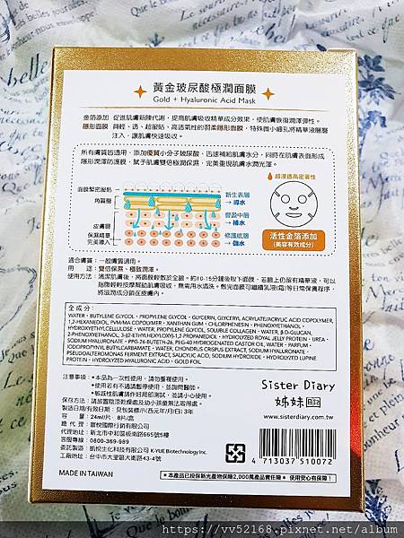 2019-01-27 02.05.17.jpg 試用