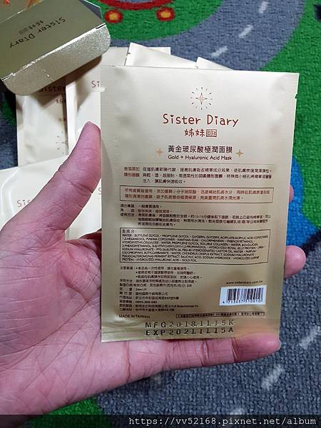 2019-01-27 02.07.36.jpg 試用