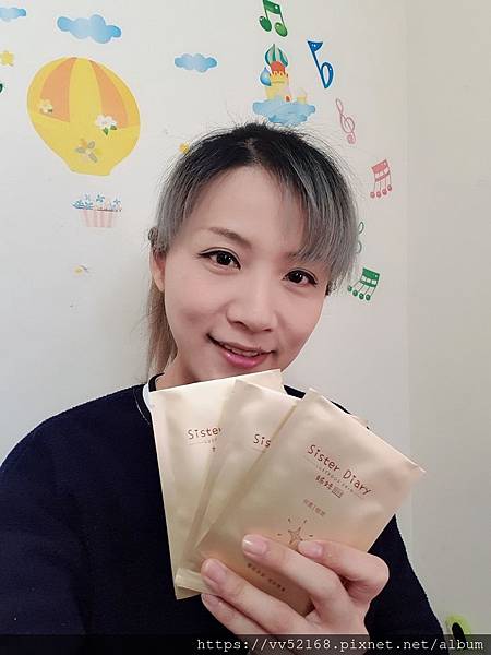 20190124_095338_mr1548537890818.jpg 試用