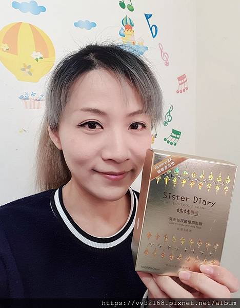 20190124_095235_mh1548527527861.jpg 試用