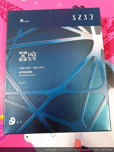 20190408_210625_mh1555141262410.jpg 試用