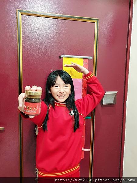 20191231_205550_mr1578056647755.jpg 試用