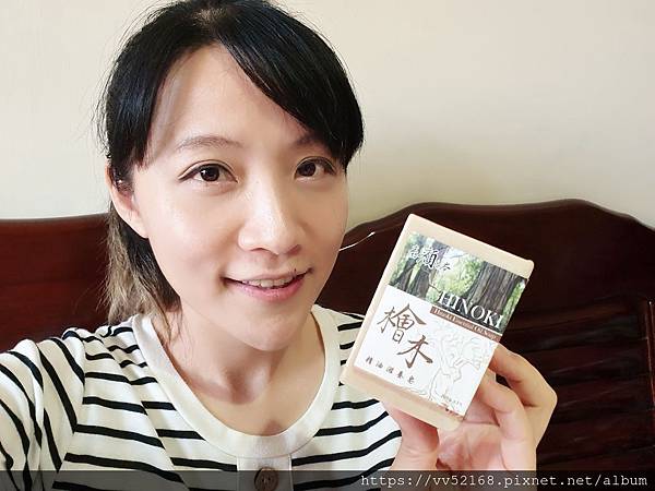 20200509_172533_mr1589617903691.jpg 試用