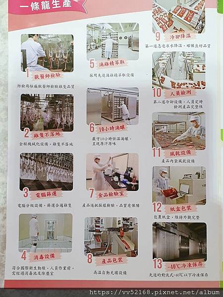 20200527_173904_mh1590578351687.jpg 試用