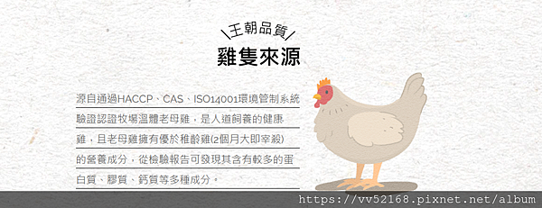 capture-20200602-124144.png 試用