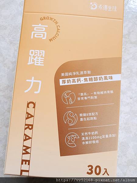 20211018_100542_mh1634999439861.jpg 試用