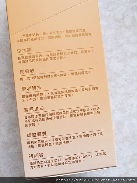20211018_100608_mh1634999576634.jpg 試用