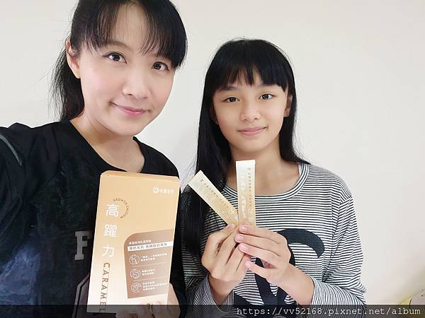 20211024_140854_mr1635057127598.jpg 試用