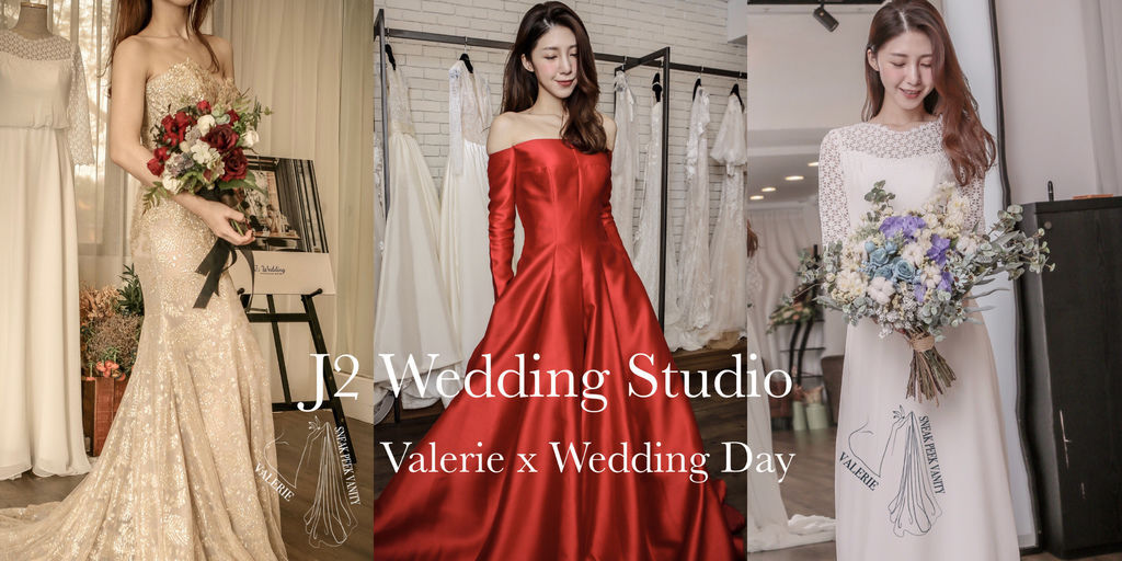 J2 Wedding 1 .jpg J2 Wedding 1 .jpg