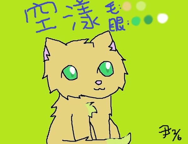 贈圖