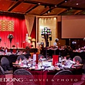 VVIP WEDDING 0933 812 866 Paul Yu 