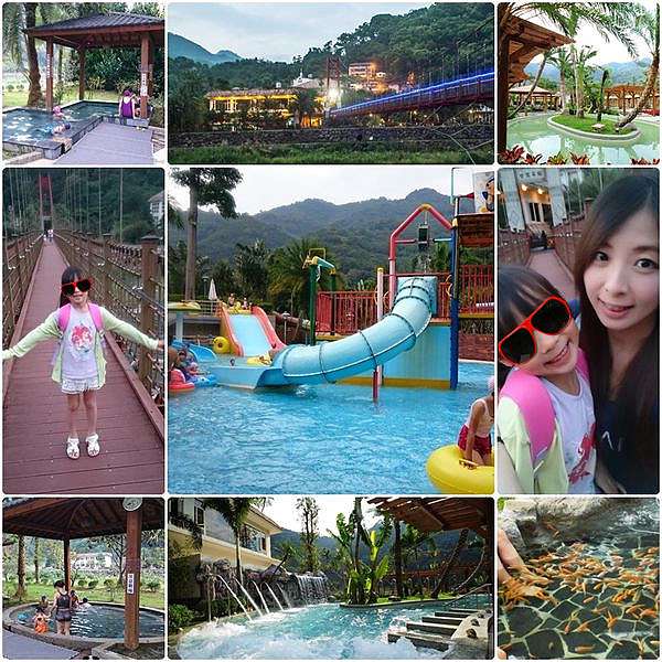 新竹 尖石鄉 親子玩樂 會來尖石渡假村 有溜滑梯滑水道 漂漂河 還有溫泉魚 戲水泡湯老街一個地點通通搞定 適合全家大小一起來 I M Vivi糖糖媽 痞客邦