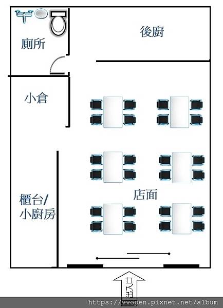 無緣物件!!   竹北店面!! 近遠百黃金超值店面!!  2