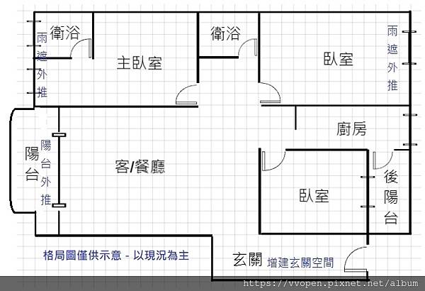 賀成交!!  新竹買屋!! 【很慧賣】南寮天際~無敵景觀美裝