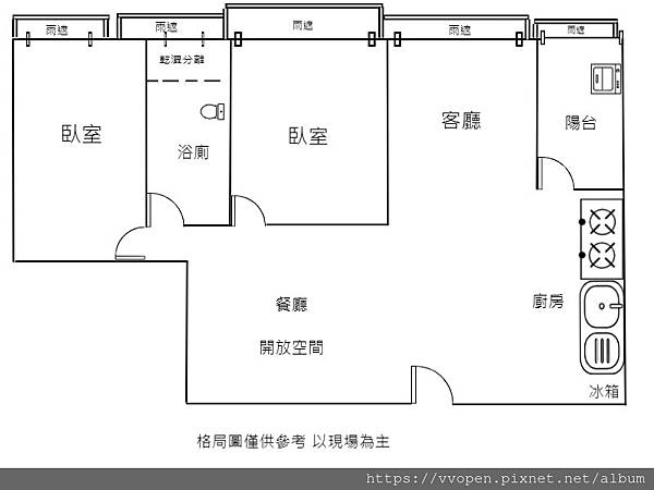 賀成交!!   竹北買屋!! 【很慧賣】竹風樹海壯闊景觀2+