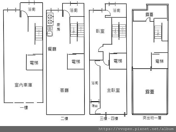 新竹買屋!! 【很慧賣】南寮稀有全新電梯美別墅!! 2380