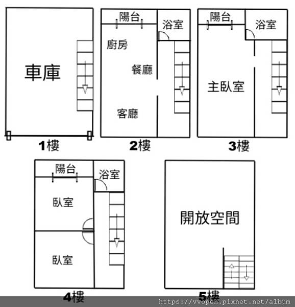 苗栗買屋!! 【很慧賣】大埔重劃區~鴻福家園~全新併停雙車美