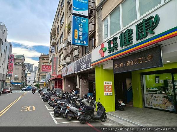 竹北買屋!! 【很慧賣】縣府特區~成功學區~超值採光大一室~