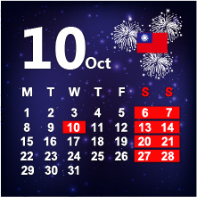 201810休假公告-01.jpg 201810休假公告-01.jpg
