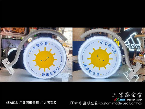 LED J160.jpg