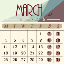 【2024.03月休假公告】