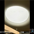 LED I270.jpg