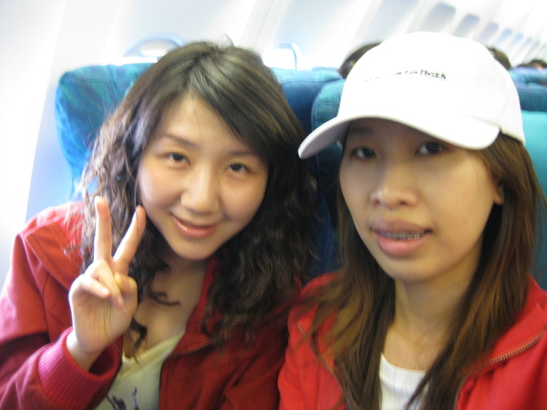 on the plane on the plane