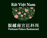 很越南宮廷料理 很越南宮廷料理