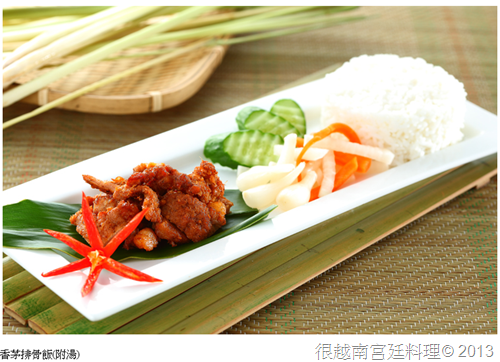 台中越南菜 香茅排骨飯 台中越南菜 香茅排骨飯